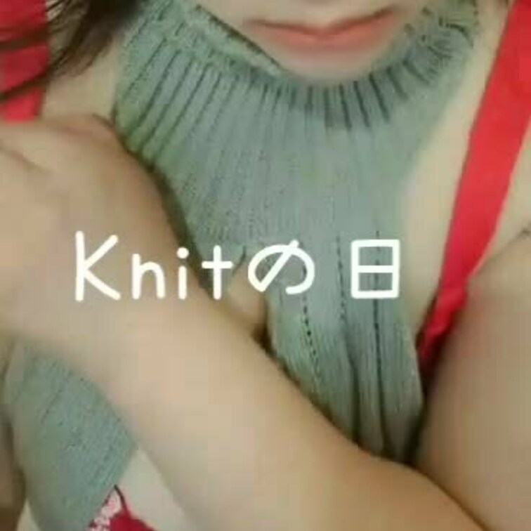 Knitの日

https://myfans.jp/posts/ac0fe871-f52c-4342-b84c-37