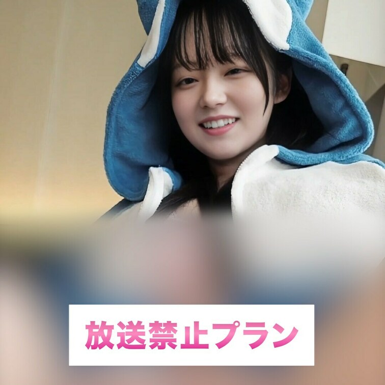 着ぐるみでM字開脚♡