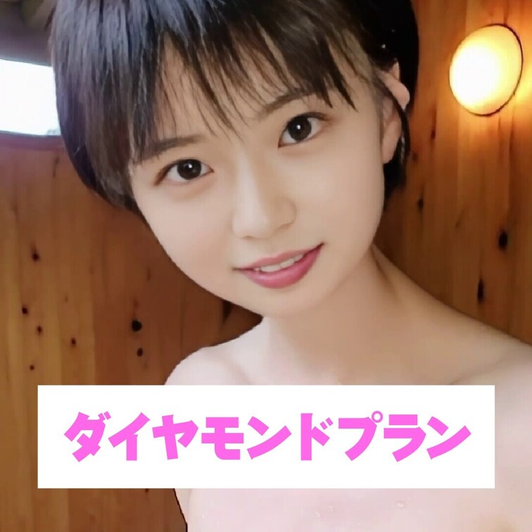 モゾモゾして興奮してんの？💖
