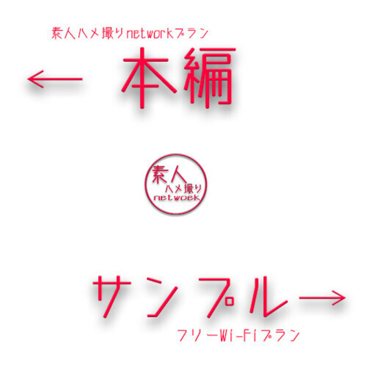 ゆきみさん 55歳 主婦
◆◆◆本編◆◆◆
https://myfans.jp/posts/e850f1fc-a