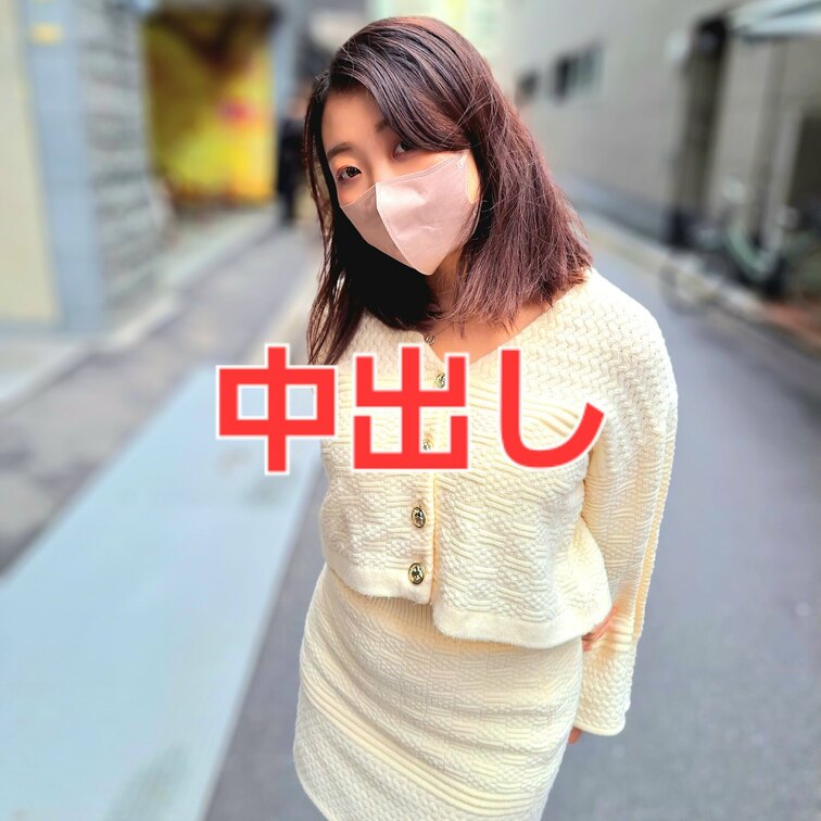 生ハメ02早くも第2弾！初撮影のFカップ元グラドル女子大生に出会って0秒でベロチュー3分で全裸！5分でナマハメ開始！
