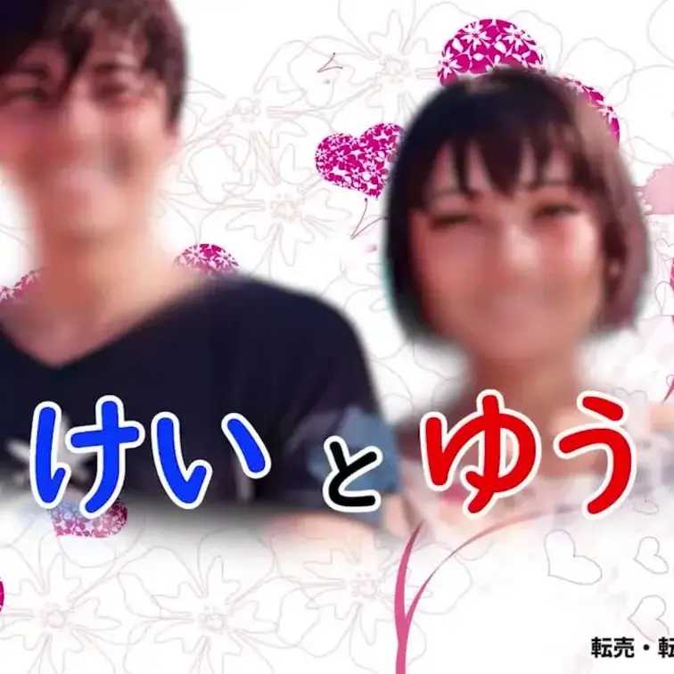 ２回連続射精をしてみました。359

まずはフェラしてもらって固くしてもらい、
その後、６９で舐め合います。
