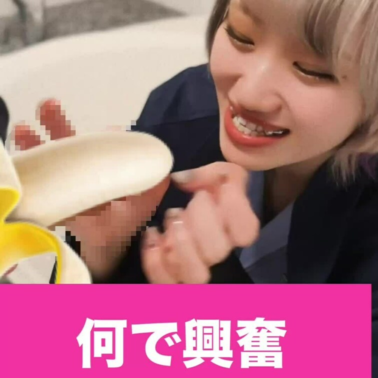 １度消された新作です(笑)本編はコチラ⇒https://myfans.jp/posts/2fe7d9cd-5b4a-4d