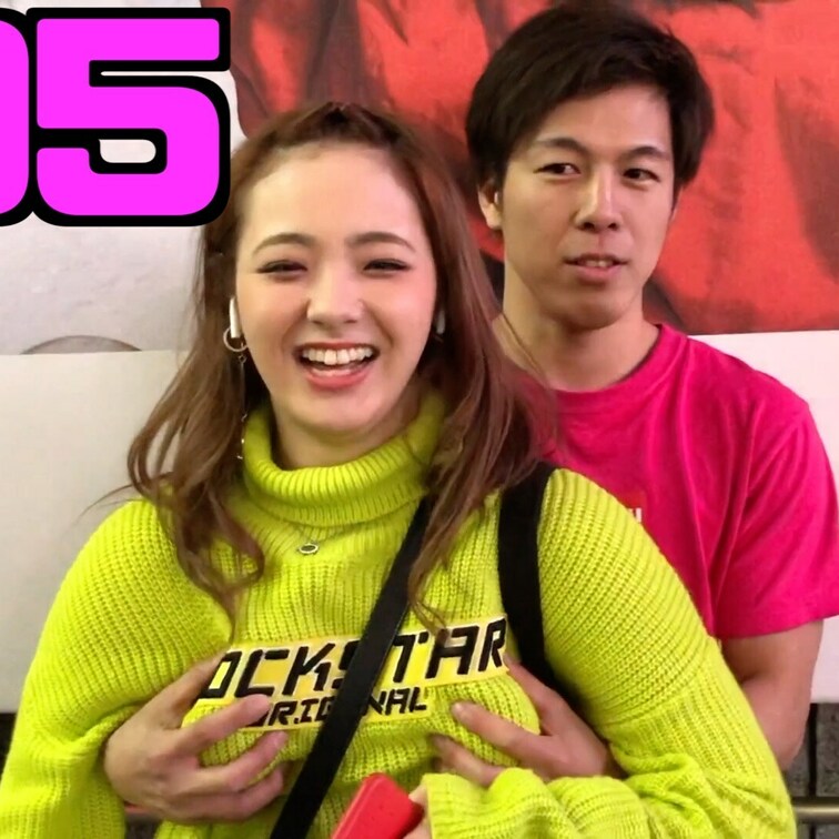 おっぱいかビンタ#05
YouTubeで削除された動画です！