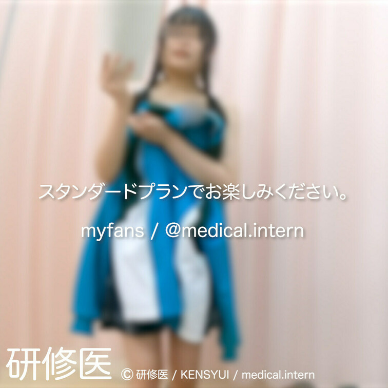 
[診察・のぞき系映像]
はじめまして研修医です。
 
Free、応援する無料プランでは雰囲気だけを楽しめる内容