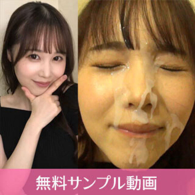 個撮)【おねだり顔射】白人クォーター美女！長い舌をチンポに絡ませ高速ピストンフェラ【濃厚ザーメン保障】

【本編はコ