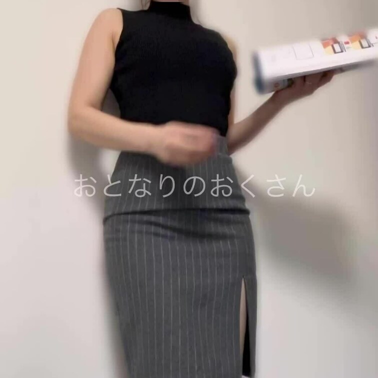 課外授業しましょう