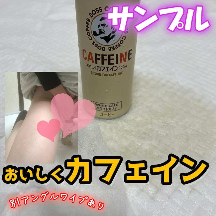 【BLACKmember】続き🔽
https://myfans.jp/posts/ad66fbf4-f533-4866
