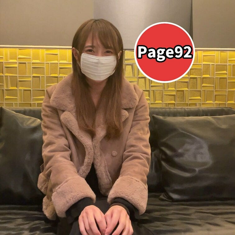 Page92はデカクリ現.役アスリートとのハメ撮りです
看護学校に通いながらサッカー選手として生計を立てる彼女
下着