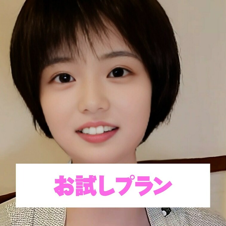 服全部脱がされちゃった💕