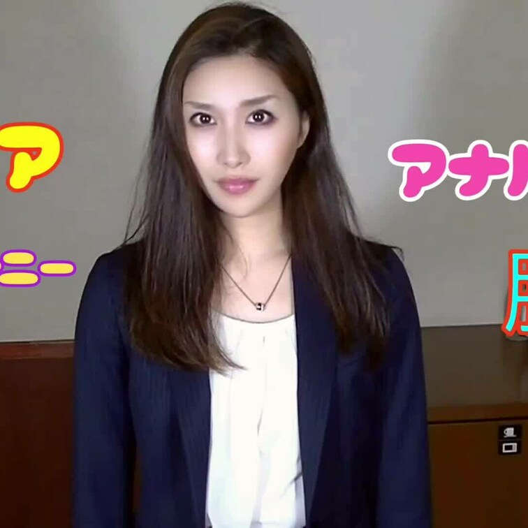 💁‍♀️リクエスト再販です💁‍♀️10%OFF✅
【数年前のアナ◎浣腸動画】😘
 ①スーツから脱衣
 ②浴槽でヌー