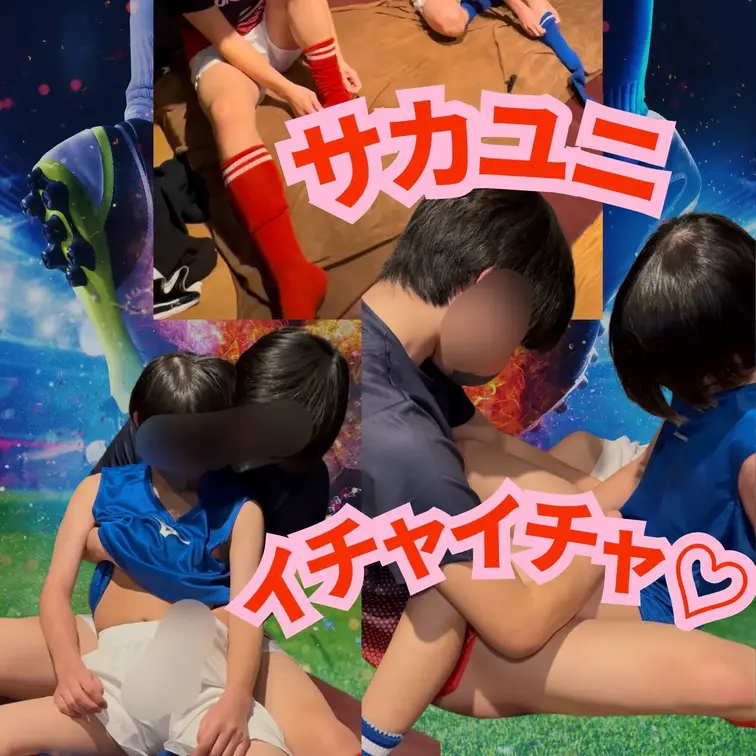 お待たせしました！