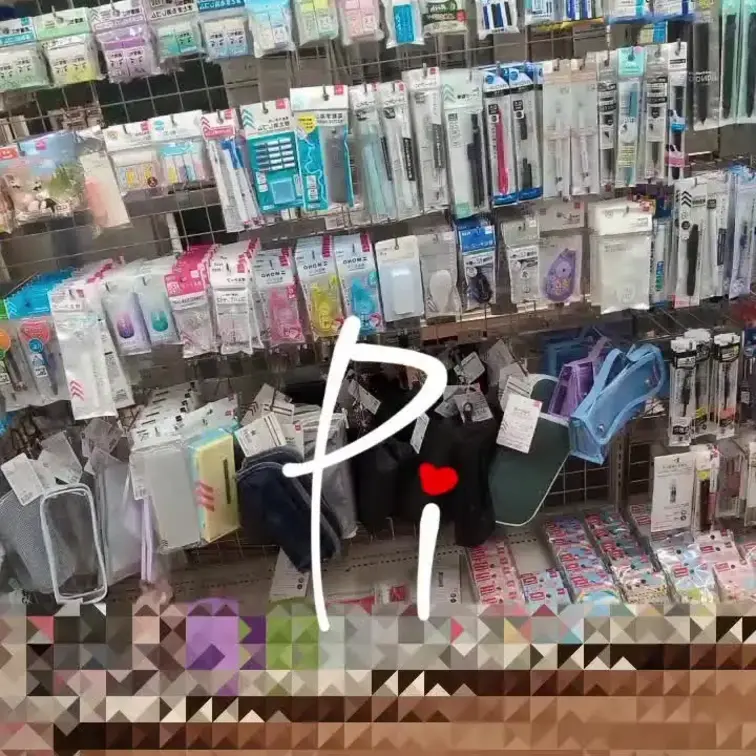 店内オナニー