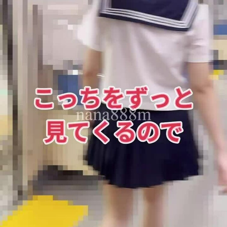 下着チラバージョンです