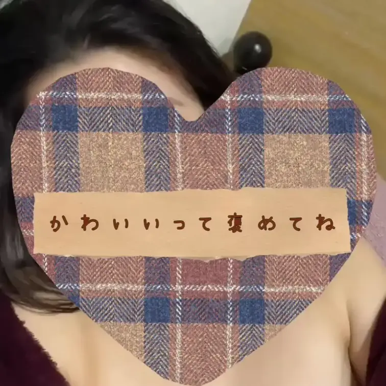 毎日いっぱいかわいいって言ってほしいなあ…
なーんて思っちゃったりなんかしちゃったりしてね〜っ💗💗
少しずつ順調に肥