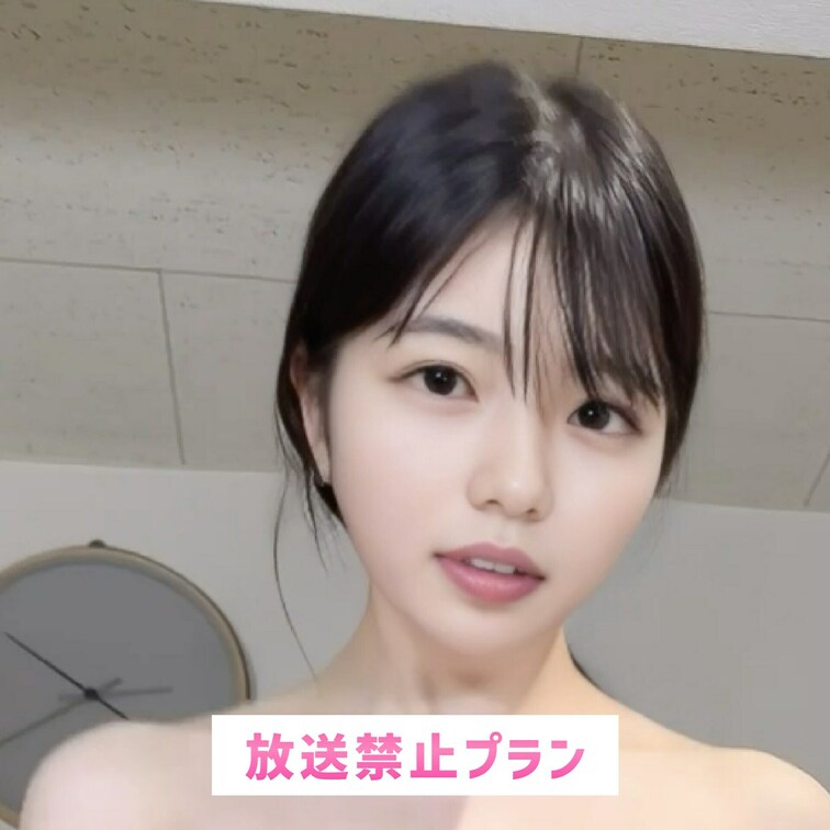 腰が止まらないよ..//