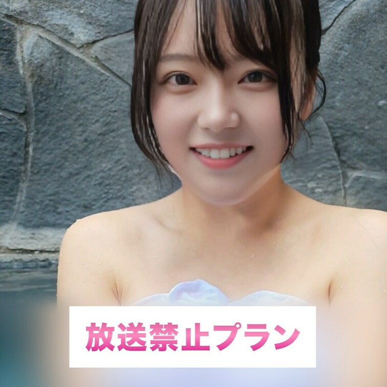おっぱいが育っちゃいました♡