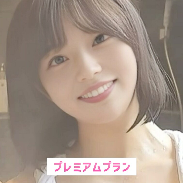 温泉最高だね！