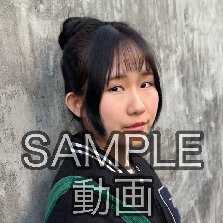 SAMPLE #249【SATSUKI 22歳】
※続きは本編動画にてご視聴いただけます。（スタンダードプラン加入or