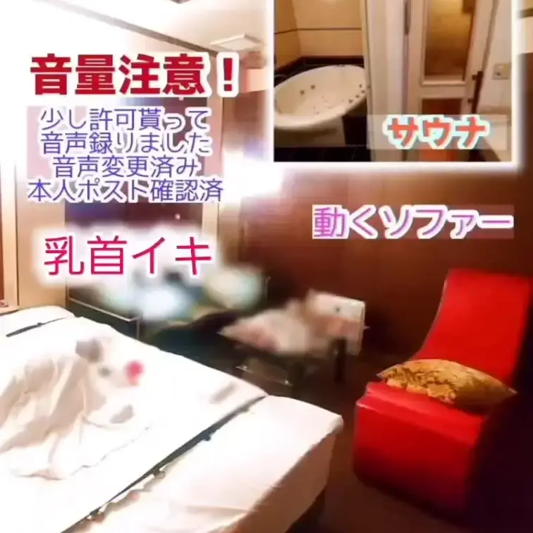 『目隠し拘束言葉責め、主導して貰いたい』子、最初のハグで力抜けちゃって、四つん這いで状況説明と腕背中お腹のマッサージ刺激