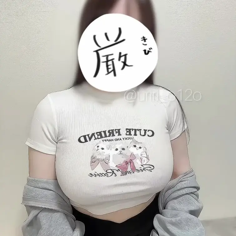 おつかれさまーのおっぱいハート♡
2連発♡