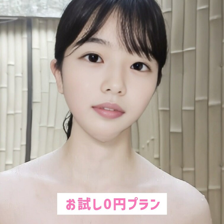 おうちでたっぷり見てください！