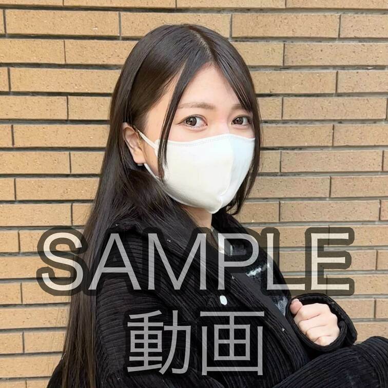  SANPLE #139【NOZOMI 25歳】
※続きは本編動画にてご視聴いただけます。（スタンダードプラン加入or