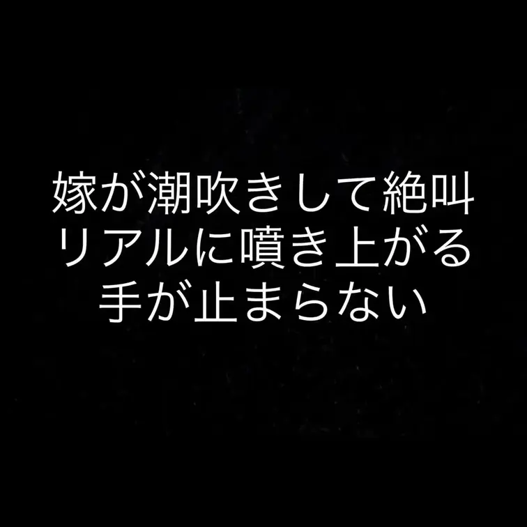 おみの日常