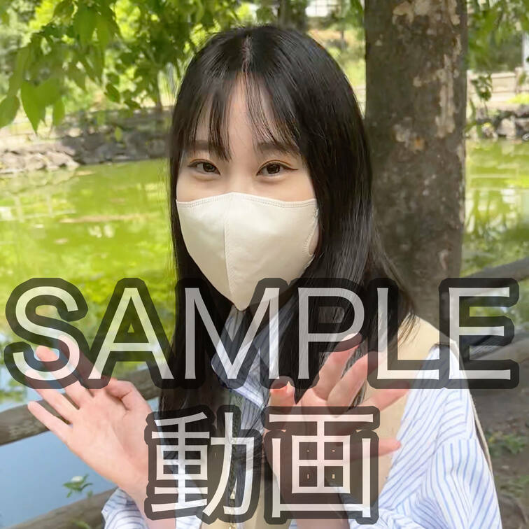 SANPLE #58【HIMARI 24歳】
※続きは本編動画にてご視聴いただけます。（スタンダードプラン加入or単品
