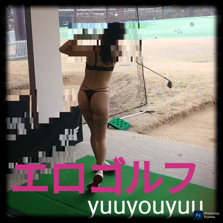 過去の削除動画の再投稿です。（2021年12月投稿）
ゴルフのショート動画2本まとめました。
①ゴルフ場でティーショ