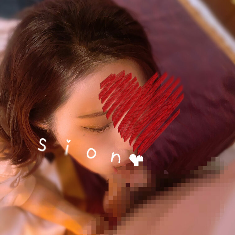 おはようございます
おいひぃ💕
あぁー咥えたい…舌が疼くの👅