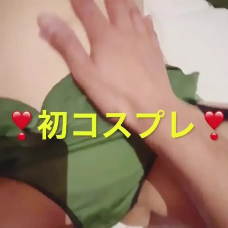 姉と中出しハメ撮り❣️(5月4日)①