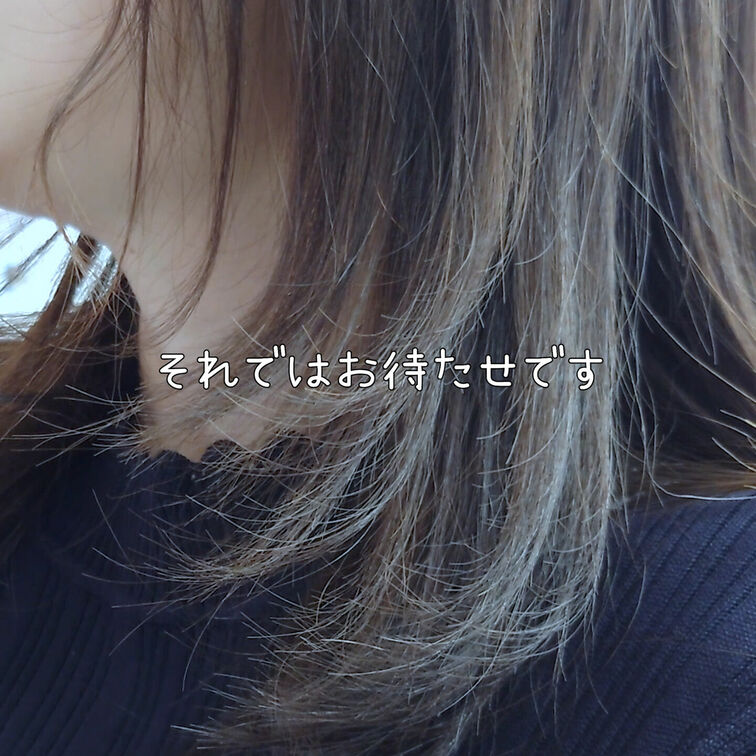 YouTubeにアップしていた下着紹介の動画です。削除されたちゃんねるの再開は未定です🥰　どうしようかなー・・って考え中