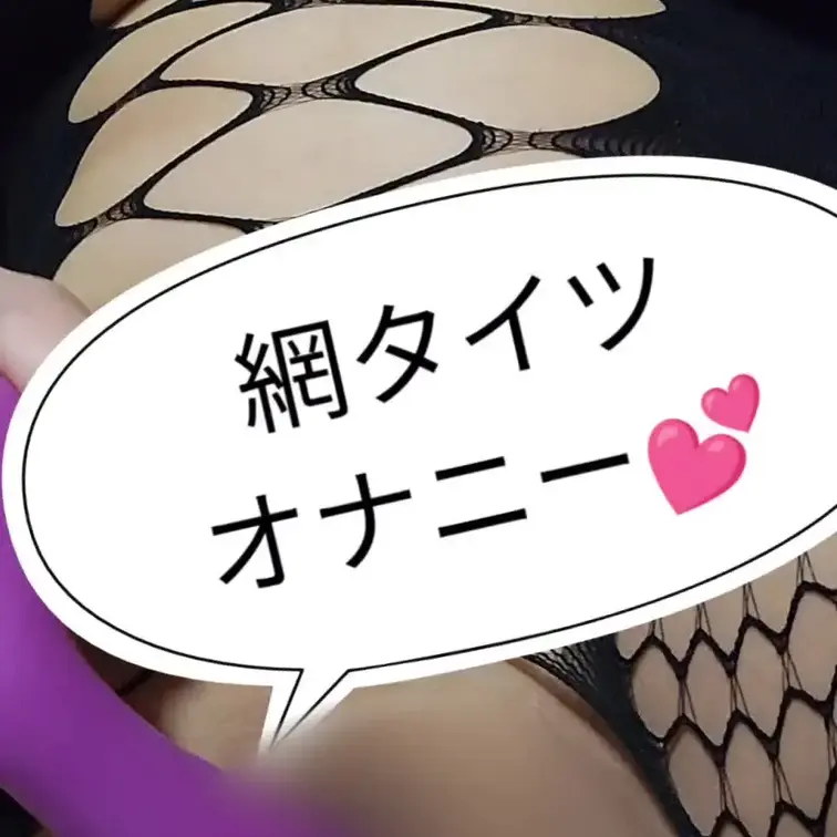いつものお気に入りおもちゃで遊びました💕