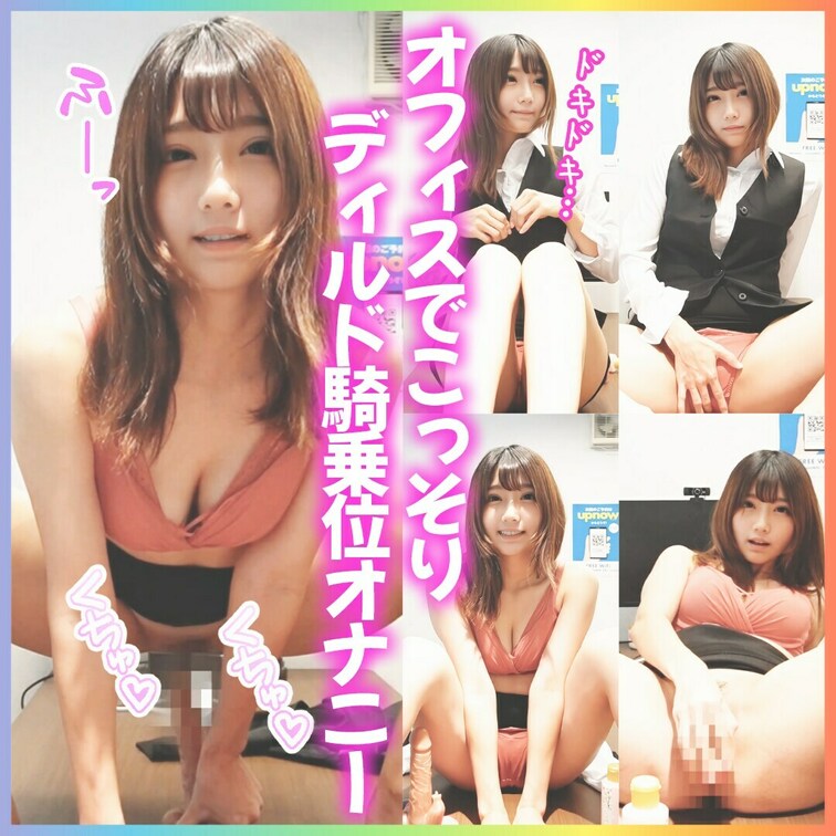 いいねを押してから見てくれると嬉しいな💕