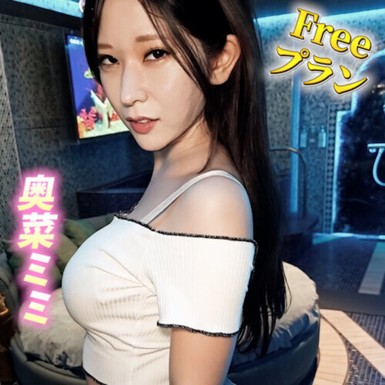 どうかな...?//