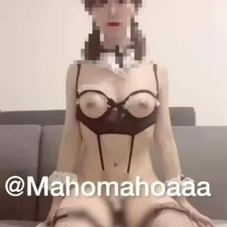 メイドチクニー🤍
ゴリラみたいなオホ声出して、アヘ顔晒してます🫣
白目剥いてキマッてる🤪
オホ声でいっちゃいます。