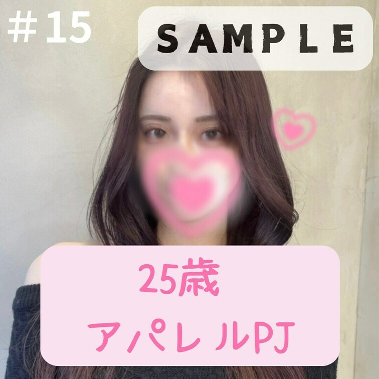 本編はこちら👇
https://myfans.jp/posts/22de5972-9068-4ef5-984a-914