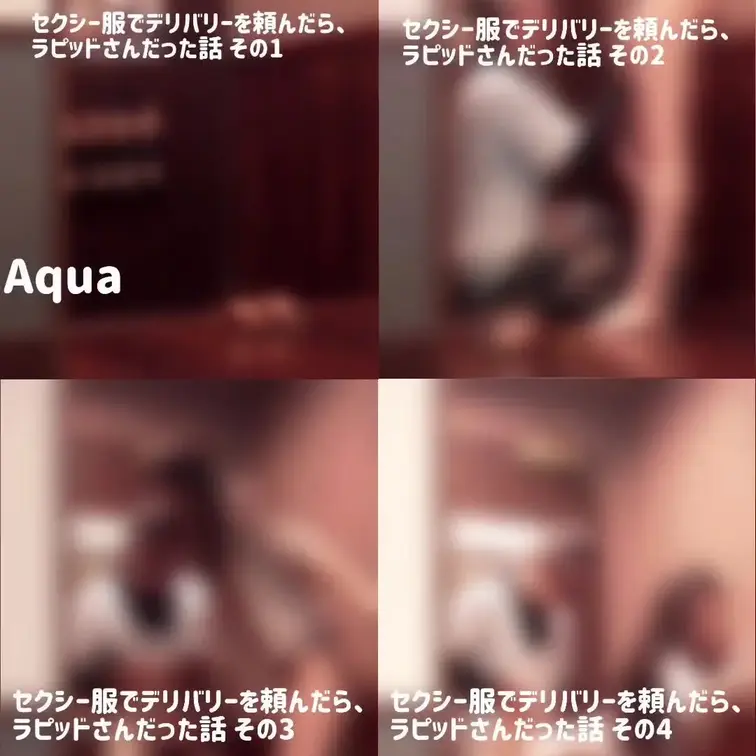 前シリーズ、フードデリバリー編を総集編にまとめました。
セクシー服でのお出迎えから世間話、そこからの流れは必見です😍