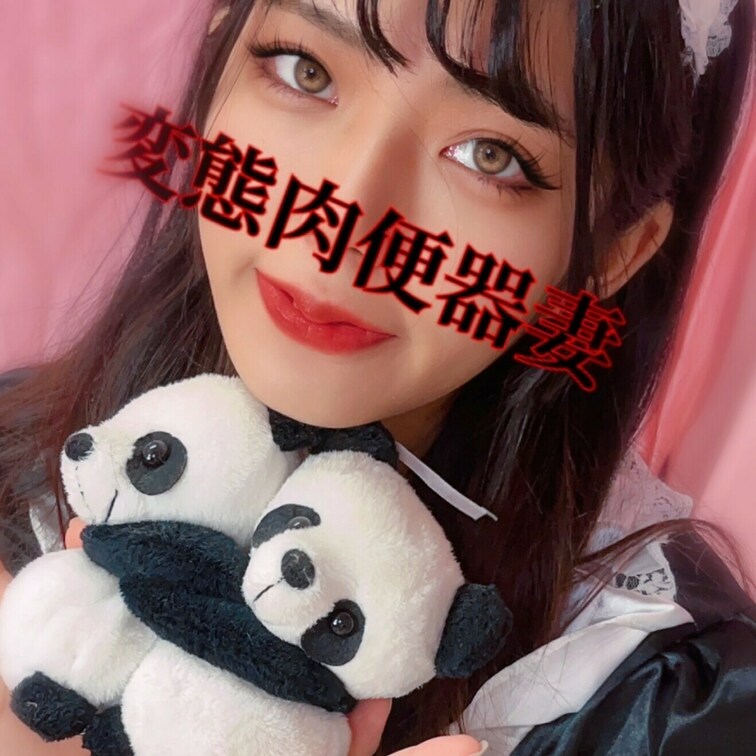 ・レビューおもちゃで287💕
パタパタバイブ⑤💕
写真5枚💕
・恥ずかし動画279💕
🐷のいたずら…💦
寝てる