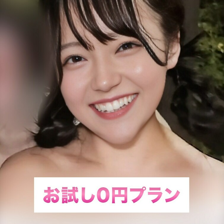 チラチラタオル捲られました♡