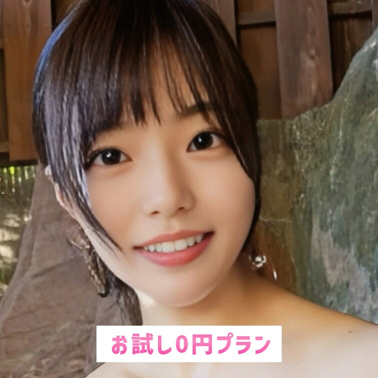 すごい、かたくなってるよ？❤︎
