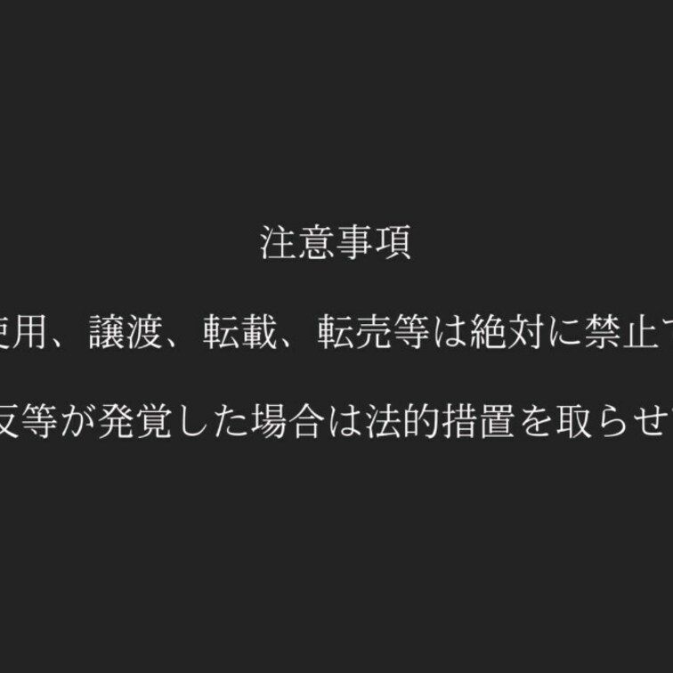 乳首責めメディルドで連続イキしちゃった、、初めてこんなにイっちゃった...見てください、

単品用だよ🤍