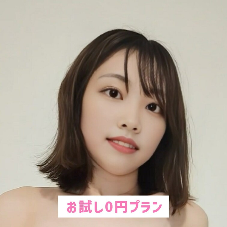壁に押し付けられるバックは好きです//