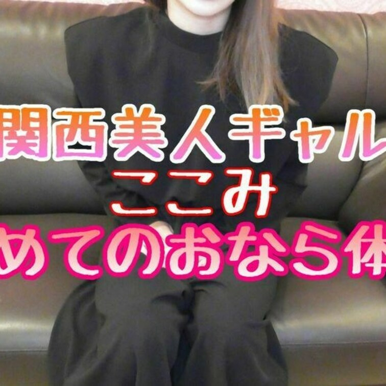 そこのフェチさん
また同じ女の子の動画出ると思ってましたか？

いいえ、今月はさらに別の女の子も登場します
3～
