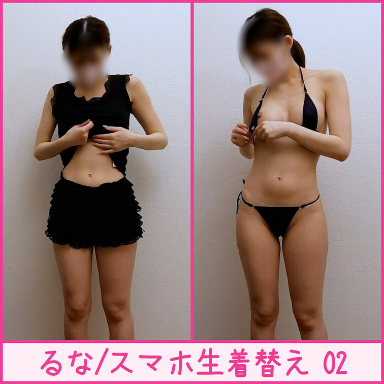 【単品販売用の投稿になります】
公開期限が過ぎてしまって購入ができないというお声をたくさんいただきましたので、リクエス