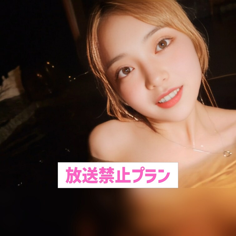 色白ぷるんぷるんお尻💕