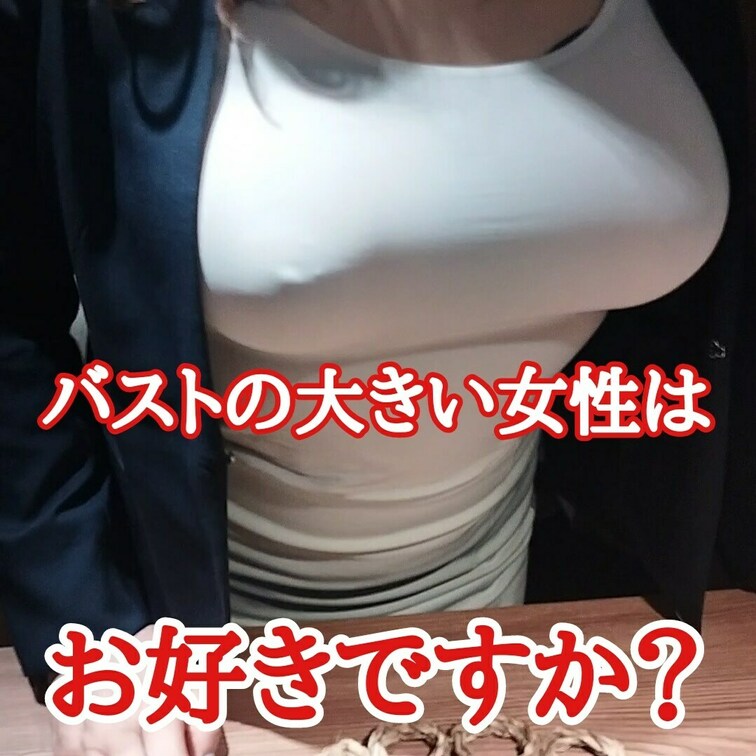 カウンターテーブルとか
小物を物色しています
ジロジロ見ながら
「凄いですね」
とか声掛けしてください
皆さん