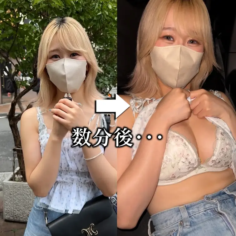 本編は1つ前の投稿へ！