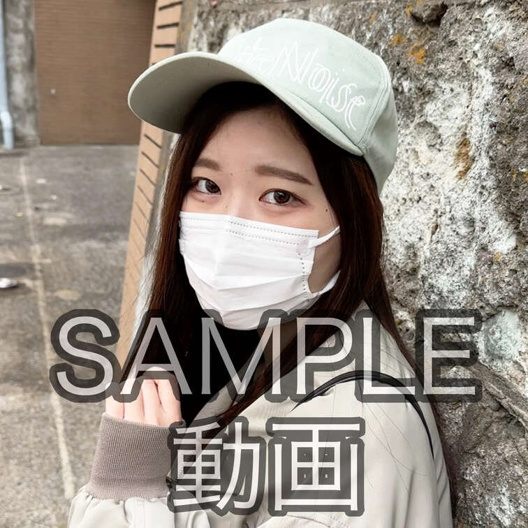 SANPLE #117【SENA 23歳】
※続きは本編動画にてご視聴いただけます。（スタンダードプラン加入or単品購